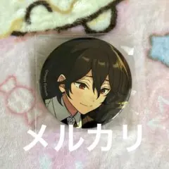 2025年最新】朔間零 コレクション缶バッジ sepの人気アイテム