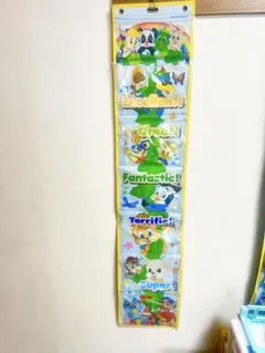 DWE 壁掛け　キャップ収納