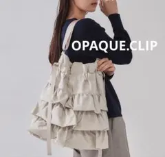 オペークドットクリップ ドロストリボンフリルティアードショルダーバッグ　A4対応