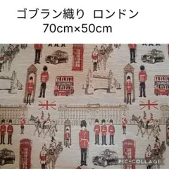 キャスキッドソン生地 デニムラミネート - メルカリ