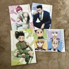 ハンターハンター ポストカードセット