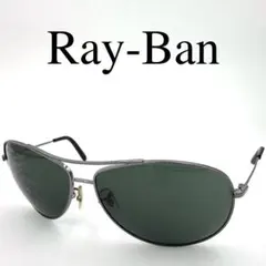 Ray-Ban レイバン サングラス 度なし B&L5418 砂打ち フルリム Ray-Ban レイバン サングラス 度なし BLAIR 砂打ち フルリム - メルカリ
