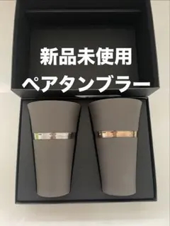 Item thumbnail for item 61cc9466-a40e-4378-9937-61b1943a9ff5