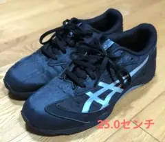 ASICS ブラック スニーカー　25センチ
