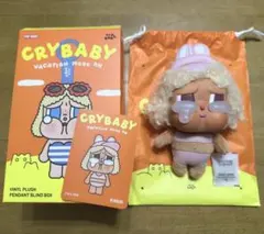 Crybabyクライベイビー Vacation Mode On FULLSAIL