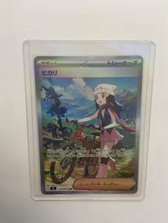 2025年最新】ポケモンカード じてんしゃの人気アイテム - メルカリ