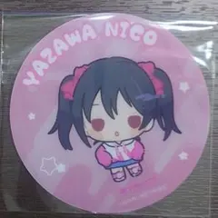 ラブライブ！ 矢澤にこ コースター