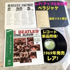 【限定UK盤CD19枚組】アヴェレージ・ホワイト・パンド　コンプリート 限定UK盤CD19枚組】アヴェレージ・ホワイト・パンド コンプリート