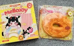 2025年最新】メロジョイスクイーズの人気アイテム - メルカリ