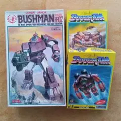 2025年最新】タカラ ダグラムの人気アイテム - メルカリ