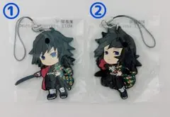 新品未開封！鬼滅の刃 1番くじ ラバーストラップ 冨岡義勇 2点セット