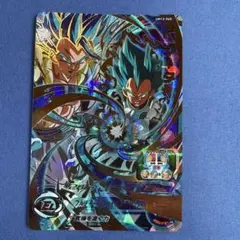 スケートベジータ スーパードラゴンボールヒーローズ ベジータ UM2-034