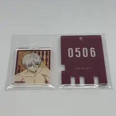 【おまけ付き】ブルーロック 極楽湯 銭湯鍵風キーホルダー チェーン❌ 凪誠士郎