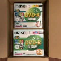 맥셀 일본 DVD-R, 미개봉, 10매+20매, 잉크젯 호환