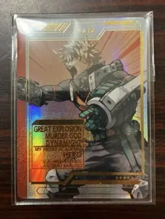 ヒロアカ原画展 入場特典 コレクションカードセット 爆豪勝己
