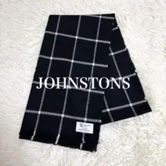 2025年最新】Johnstons ジョンストンズ ウィンドペンストールの人気