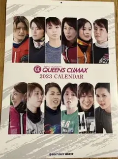 2025年最新】ボートレーサー サインの人気アイテム - メルカリ