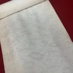 Item thumbnail for item 0204df07-9bd8-4f8c-880c-3358a0abeb9f