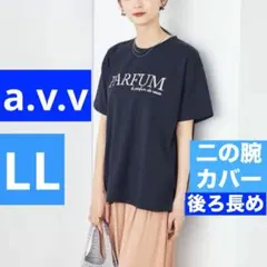 a.v.v コットン100% 大人のロゴTシャツ LL XL 40 ネイビーのサムネイル