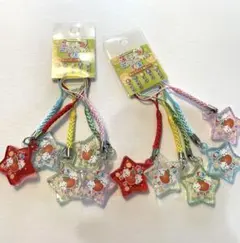 Item thumbnail for item d300d925-f974-446c-930b-d394d99b7184