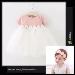 90cm♡Tシャツ生地のチュールワンピースピンクとヘアバンド