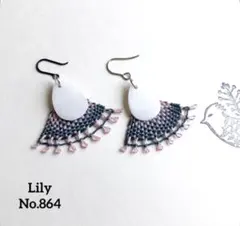 No.864・ニャンドゥティと天然シェルピアス・イヤリング・ネコポス発送
