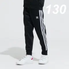 アディダスオリジナルス キッズ ジャージ パンツ 130