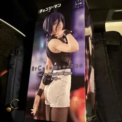 【即日発送】レゼ　プライズ　フィギュア　新品未開封