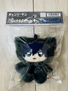チェンソーマン ちみけもますこっと 早川アキ