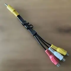 3.5mm RCA変換ケーブル