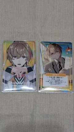 M.［ プロフ必読 ］様 リクエスト 2点 まとめ商品