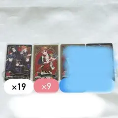 ツイステ　メタカ　式典服ハーツラビュル、寮服エース