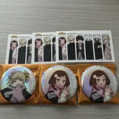 僕のヒーローアカデミア オーロラ 缶バッジ ヒロアカ 麗日 お茶子 トガヒミコ