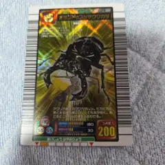 甲虫王者ムシキング タランドゥスツヤクワガタ 右向き フォレスト