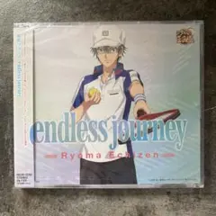 新テニスの王子様 Embraze endless journey CD新品未開封
