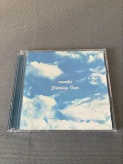 Starting Over
