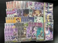 2026年最新】ヴァイス マクロス デッキの人気アイテム - メルカリ
