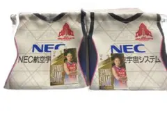 NECレッドロケッツ 非売品　代表　山田ニ千華と和田由紀子　巾着袋　カード2枚付