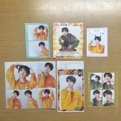 Snow Man 向井康二 切り抜き