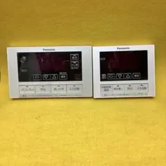 Panasonic コミニュケーションリモコン 台所リモコン HE-TQWLM - メルカリ