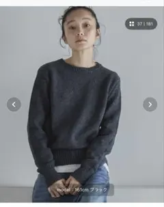 feepur 【ハンドウォッシャブル】メランジコンパクトニット　ブラック