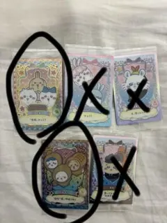 ちいかわウエハース2 ラッキーカードコレクション　14.21番のみ