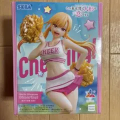 その着せ替え人形は恋をする Luminasta