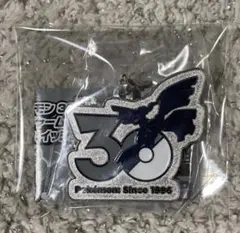30周年 メタルチャームマスコット◆ゼクロム◆ポケモン