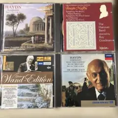 2026年最新】ハイドン交響曲全集の人気アイテム - メルカリ