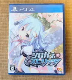 JOY様 リクエスト 3点 まとめ商品