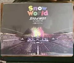 【Blu-ray】Snow Man Snow Worldファンクラブ会員限定盤