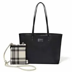 【付録】ハリス 上品トート&ポシェット セット