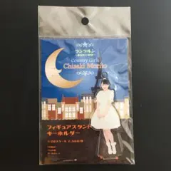 森戸知沙希 FSK アクリルキーホルダー 6/3（金）『森戸知沙希 卒業記念 フィギュアスタンド