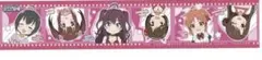 【定価2000円】みつめてマフラータオル（ｃｕｔｅ）のサムネイル